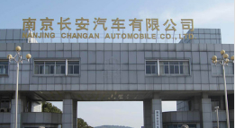 太和外墙防水