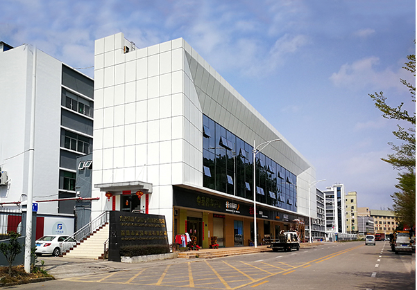 太和住宅公寓幕墙修缮