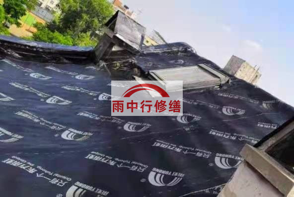 太和屋面防水材料选用常见问题