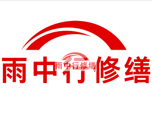 太和雨中行修缮2023年10月份在建项目