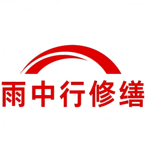 太和屋面防水节点防水常见问题（渗漏高发区）